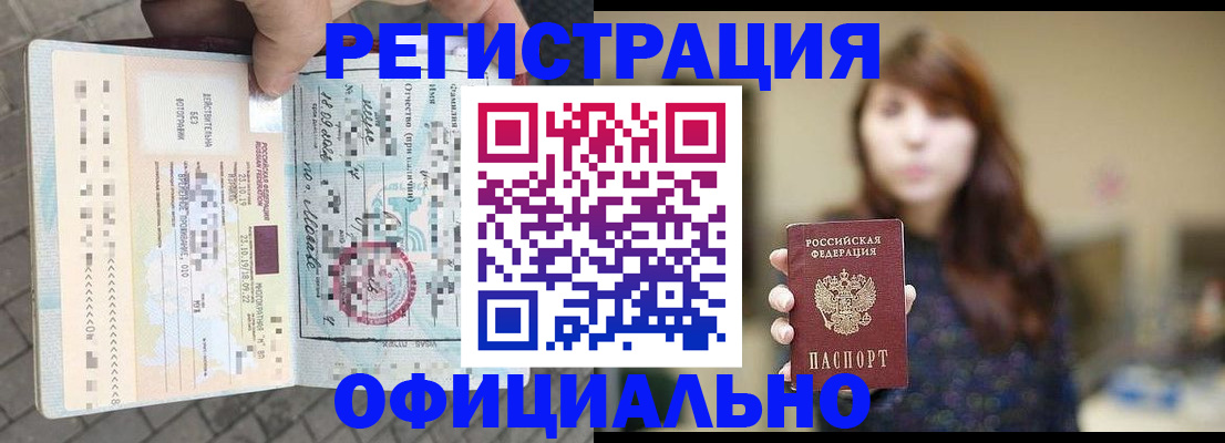 регистрация для первого класса в Суздали